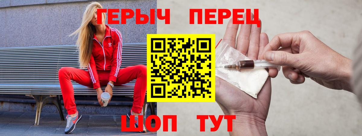 Меф Кемерово