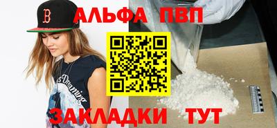 mdma Беслан