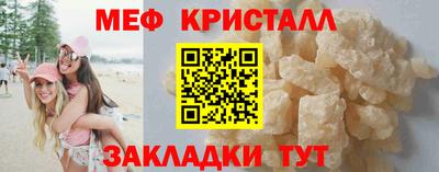 mdma Беслан