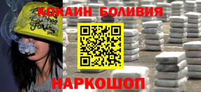 mdma Беслан