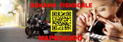 mdma Беслан