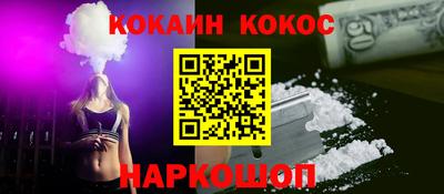 mdma Беслан