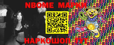 mdma Беслан