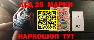 ГАЛЛЮЦИНОГЕННЫЕ ГРИБЫ Гай