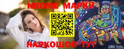 mdma Беслан