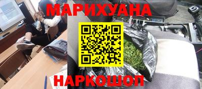 mdma Беслан