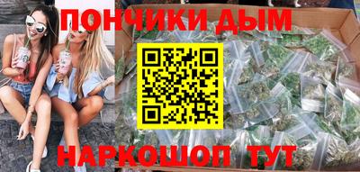 марки lsd Берёзовский