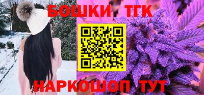 марки lsd Берёзовский