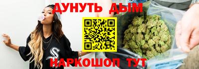 mdma Беслан