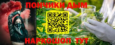 марки lsd Берёзовский