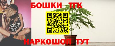 марки lsd Берёзовский