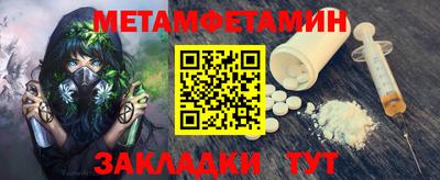 mdma Беслан