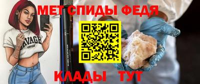 mdma Беслан