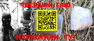 mdma Беслан