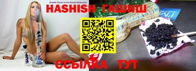 mdma Беслан
