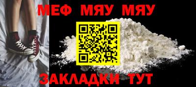 марки lsd Берёзовский