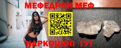 марки lsd Берёзовский