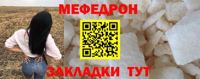 марки lsd Берёзовский