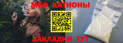 индика Гагарин