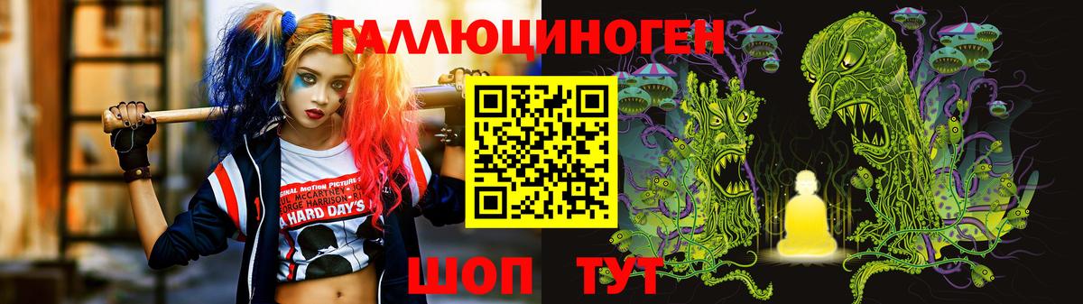 Галлюциногенные грибы Cubensis  Галлюциногенные грибы прущие грибы  магазин  наркотиков  Вход с VPN  Кемерово 